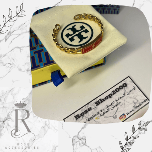 اسورة توري بورش