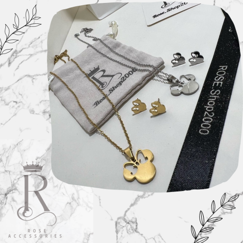 طقم أطفال ميكي