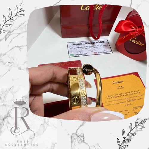 مجموعة اساور كارتير مقاس ١٦