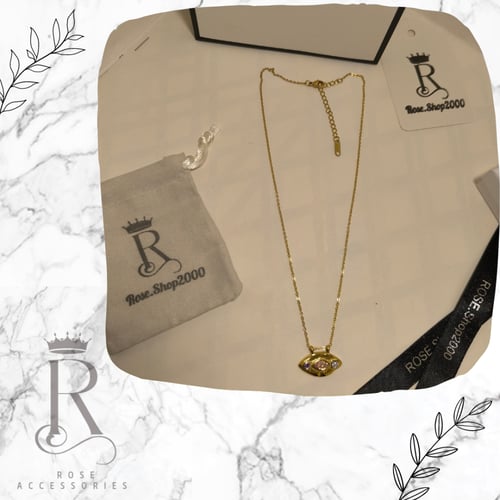 سلسال العين مع فصوص بنك