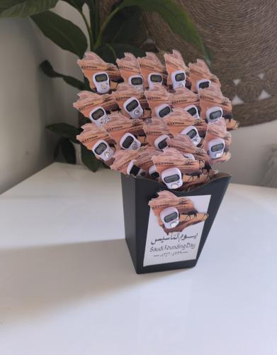 توزيعات توزيعات خاتم تسبيح بثيم يوم التأسيس