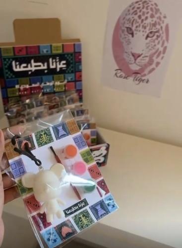دمية تلوين بثيم اليوم الوطني