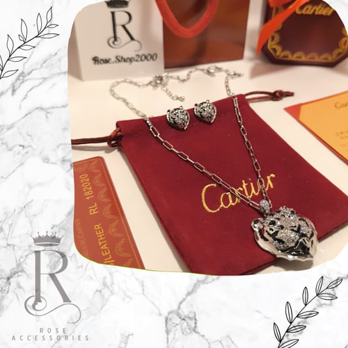 طقم كارتيه تايقر