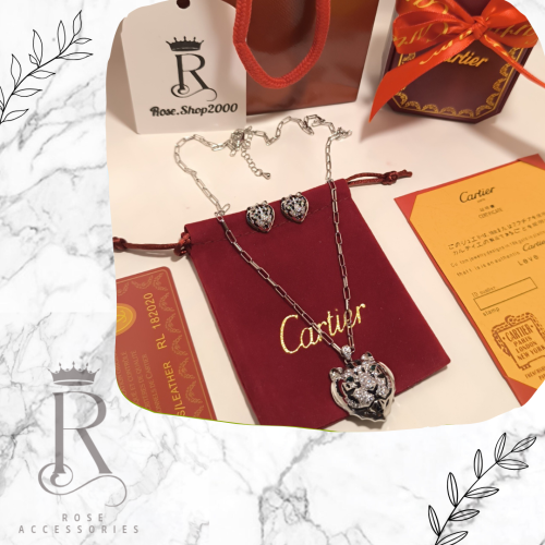 طقم كارتيه تايقر