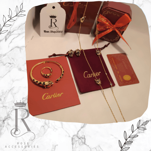 طقم كارتيه ٤ قطع