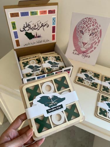 لعبة xo بثيم اليوم الوطني