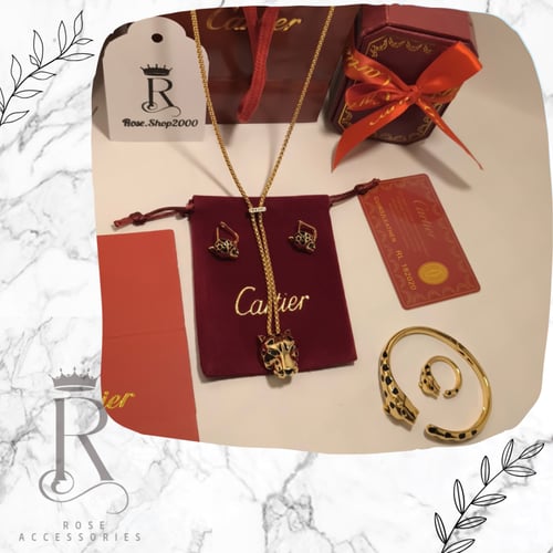 طقم كارتيه ٤ قطع مطلي