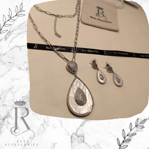 طقم بوشرن فضي صدفي