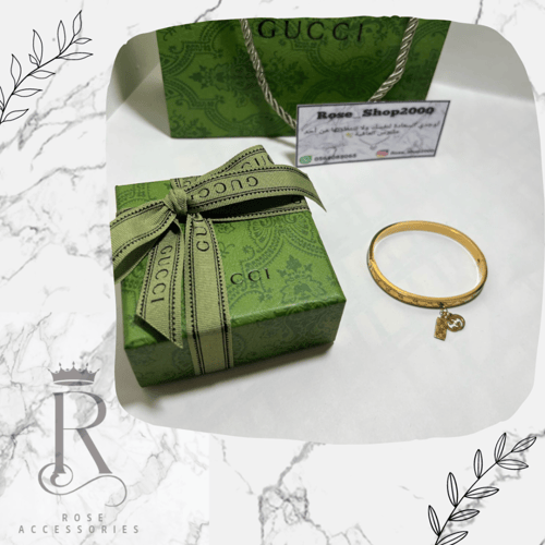 اسورة قوتشي