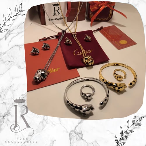 طقم كارتيه ٤ قطع مطلي