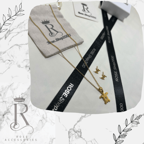 طقم أطفال السلحفة