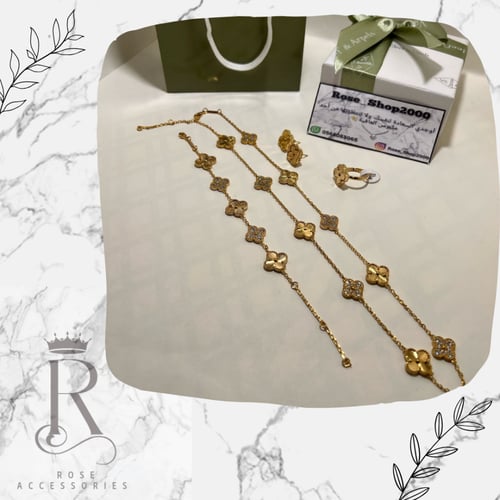 طقم فان كليف