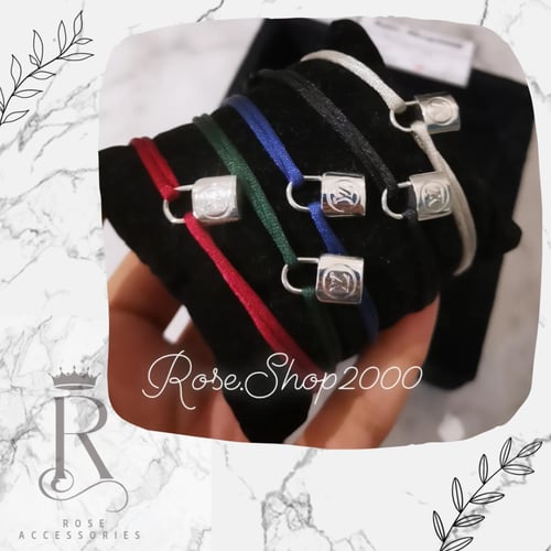 اسورة لويس فيتون خيط القفل