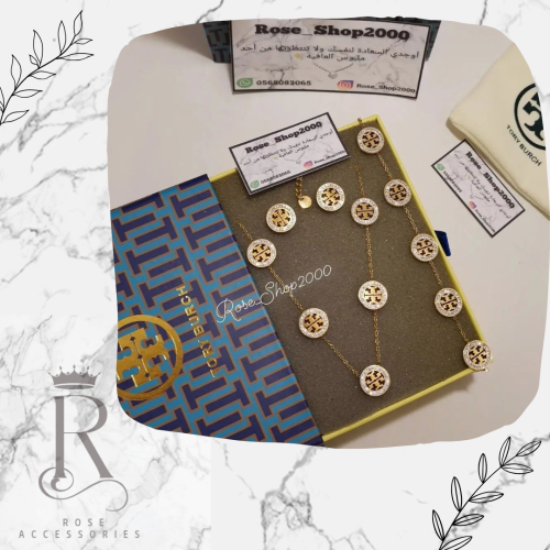 طقم توري بورش 3 قطع مطلي وعليه ختم البراند ضمان سن...