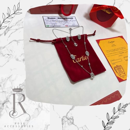 طقم كارتيه