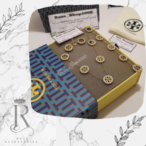 طقم توري بورش 3 قطع مطلي وعليه ختم البراند ضمان سن...