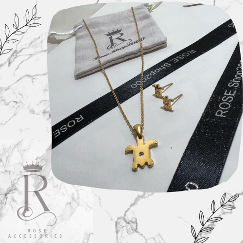 طقم أطفال السلحفة