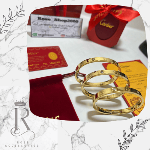 اسورة كارتيه الفص