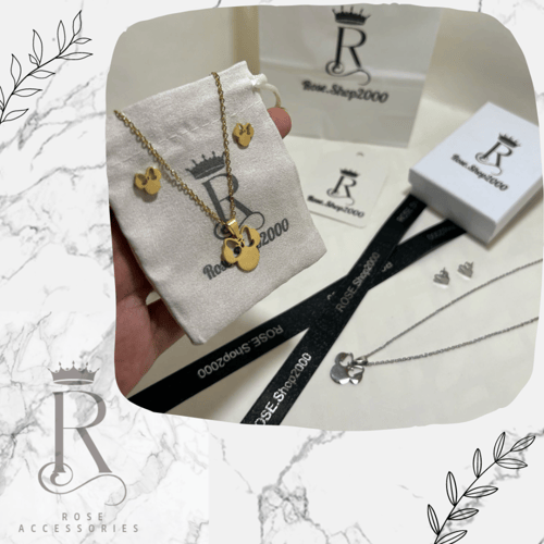 طقم أطفال ميكي