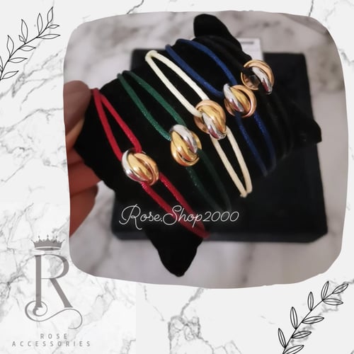 اسورة كارتيه الخيط ترنتي ٣ حلقات مطلية ضمان سنة عا...