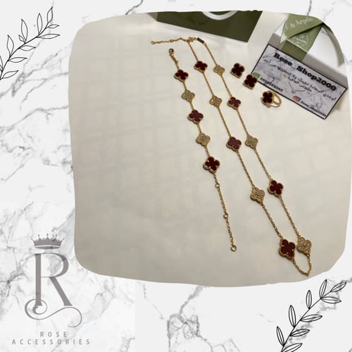 طقم فان كليف