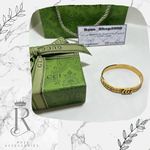 اسورة قوتشي