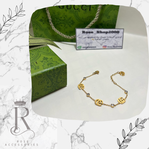 اسورة قوتشي ذهبي