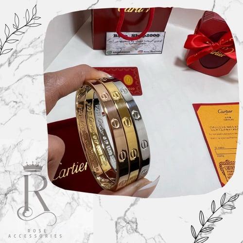 مجموعة اساور كارتير العلامة ال٣ الوان