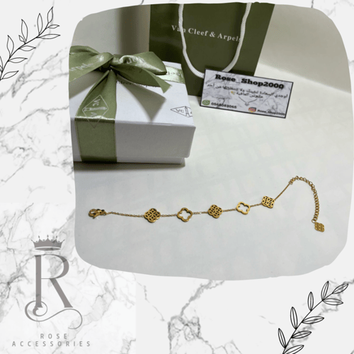 اسورة فان كليف ذهبي