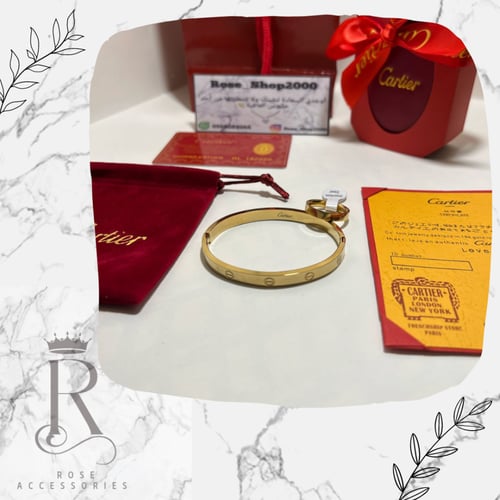 اسورة كارتيه العلامة مع خاتم