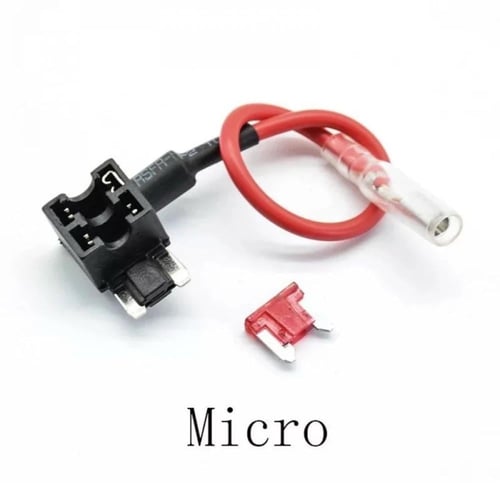 سلك فيوز اضافي