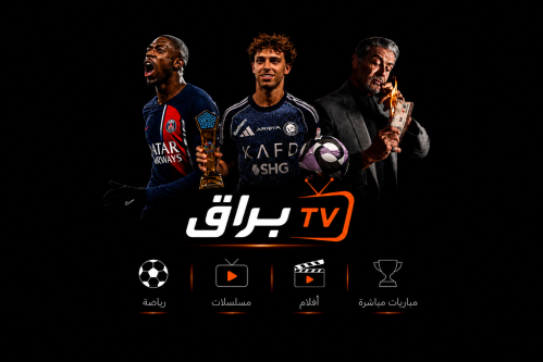 براقTv ( ٦ شهور )