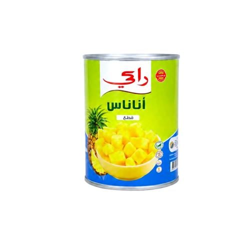اناناس راقى 565جم