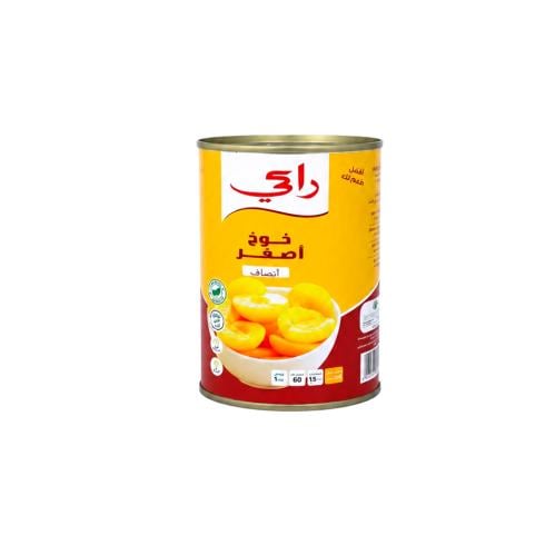 خوخ اصفر راقى 425جم