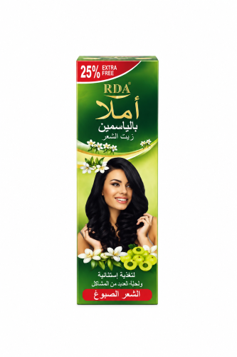 زيت املا الياسمين 250مل