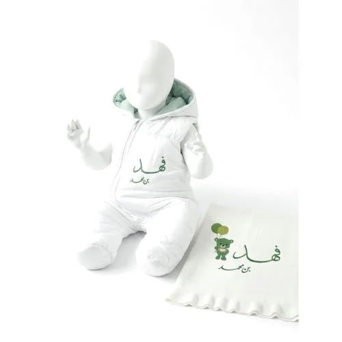 Fahad embroidery on blankets made to order