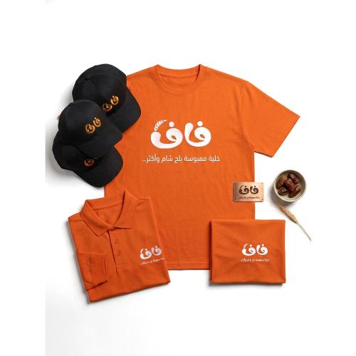 (FAF) polo shirts + cap custom-made