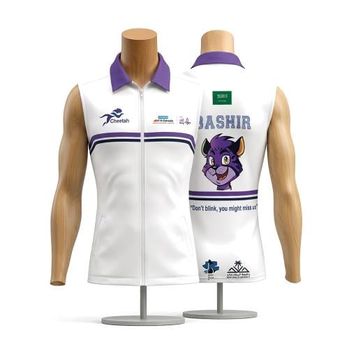 Bashir will be prepared upon request