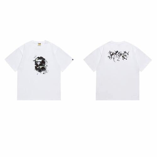 تيشيرت بيب