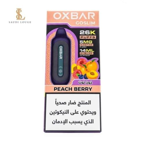 سحبة أوكس بار قو سلم 26000 موشة خوخ توت Oxbar GOSL...