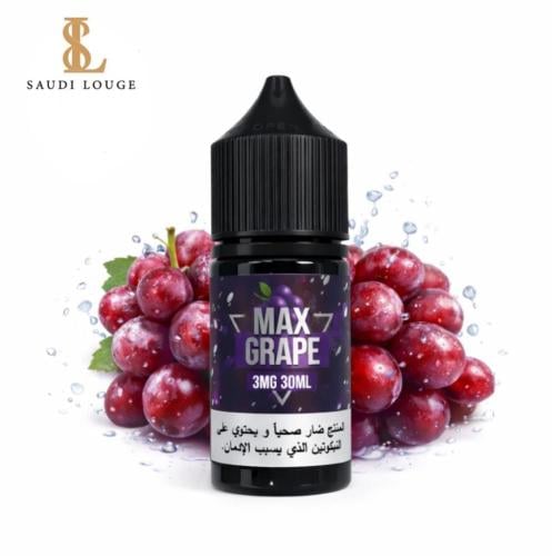نكهة سامز فيب ماكس عنب سولت نيكوتين 30مل-sams vape...