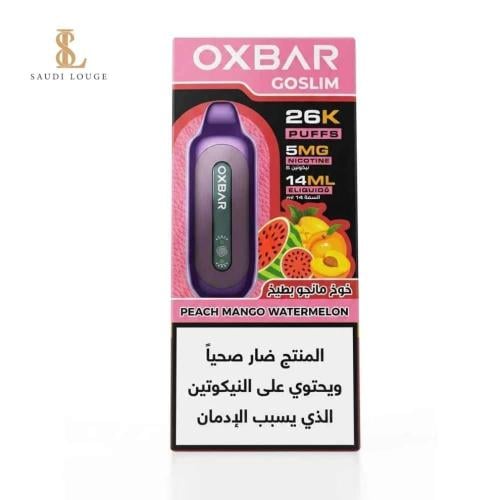 سحبة أوكس بار قو سلم 26000 موشة خوخ مانجو بطيخ Oxb...