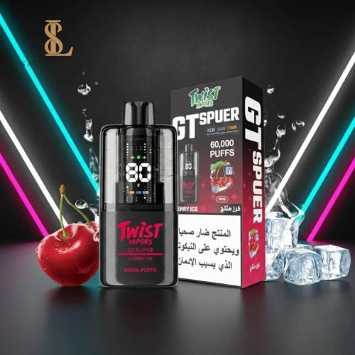 سحبة تويست جي تي سوبر 60 الف موشة كرز ايس TWIST GT...