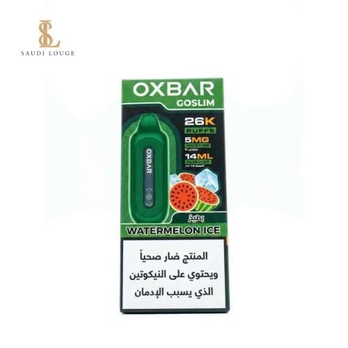سحبة أوكس بار قو سلم 26000 موشة بطيخ ايس Oxbar GOS...