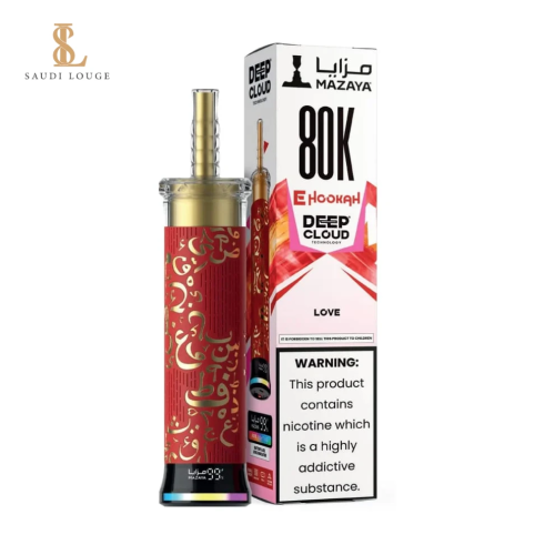 شيشة مزايا ديب كلاود 80 ألف لوف Mazaya Deep Cloud...