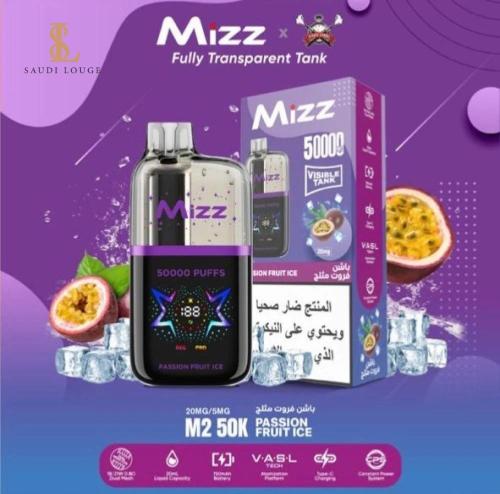 سحبة مز ام تو 50000 موشة باشن فروت ايس MIZZ M2 50K...