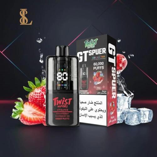 سحبة تويست جي تي سوبر 60 الف موشة فراولة رازبيري ا...