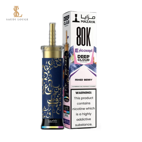 شيشة مزايا ديب كلاود 80 ألف توت مشكل Mazaya Deep C...
