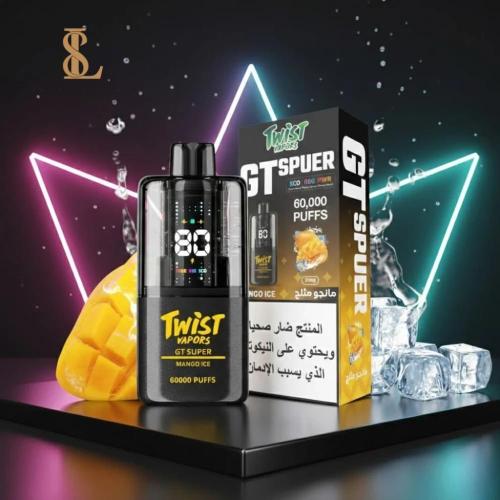سحبة تويست جي تي سوبر 60 الف موشة مانجو ايس TWIST...
