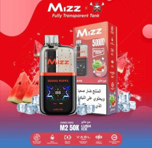 سحبة مز ام تو 50000 موشة بطيخ ايس MIZZ M2 50K PUFF...